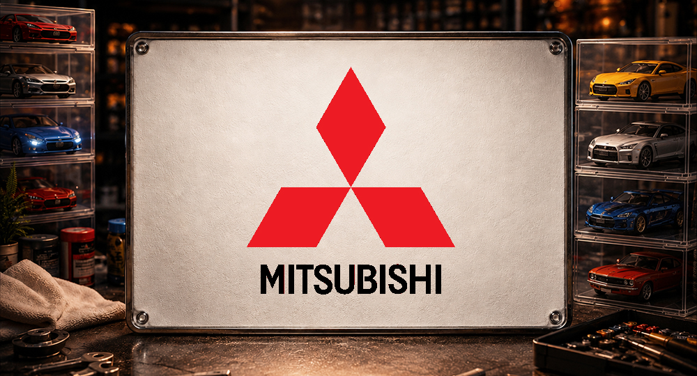 Mitsubishi : les trois diamants
